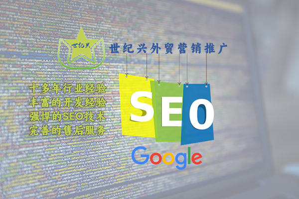 深圳网站开发技术分享：从系统架构到性能优化的实战解析